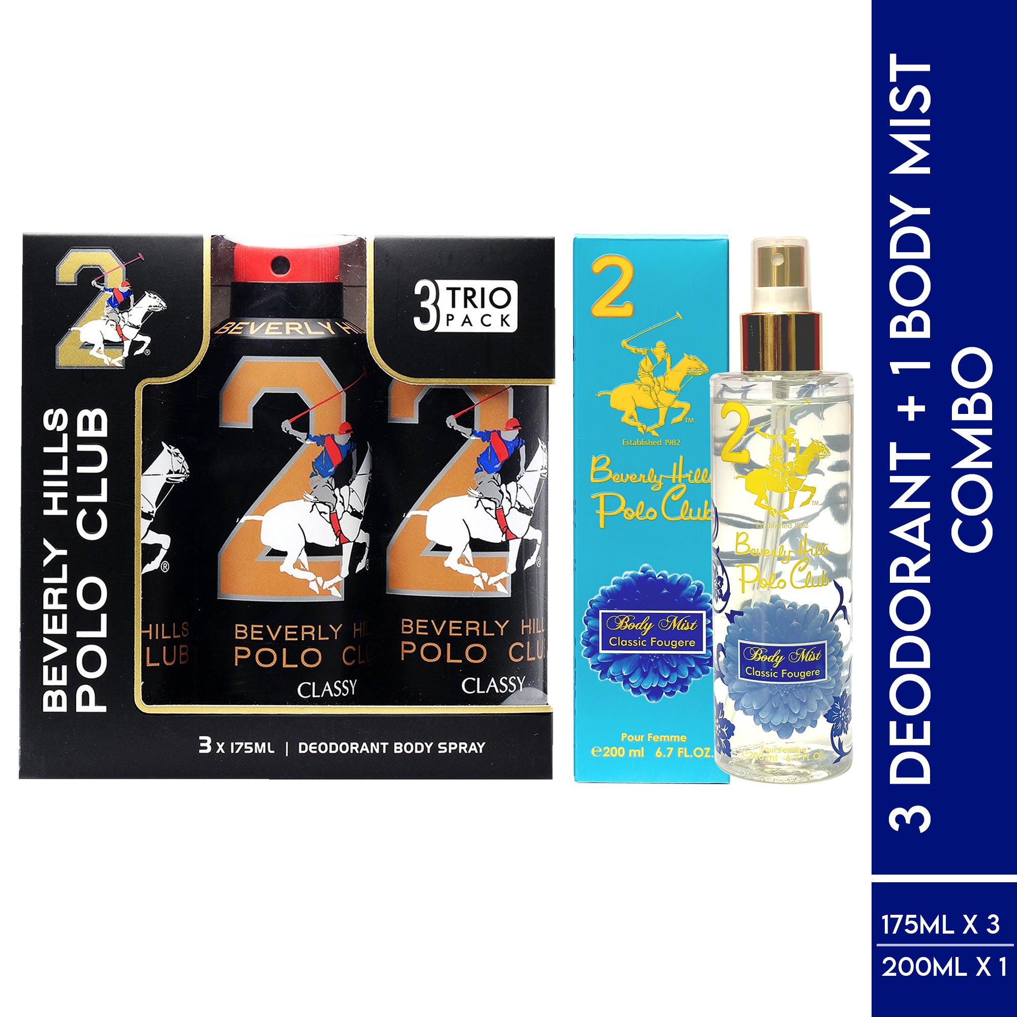 BHPC 3 CLASSY DEODORANT + 1 BODY MIST COMBO (3 X 175 ML + 1 X 200 ML)