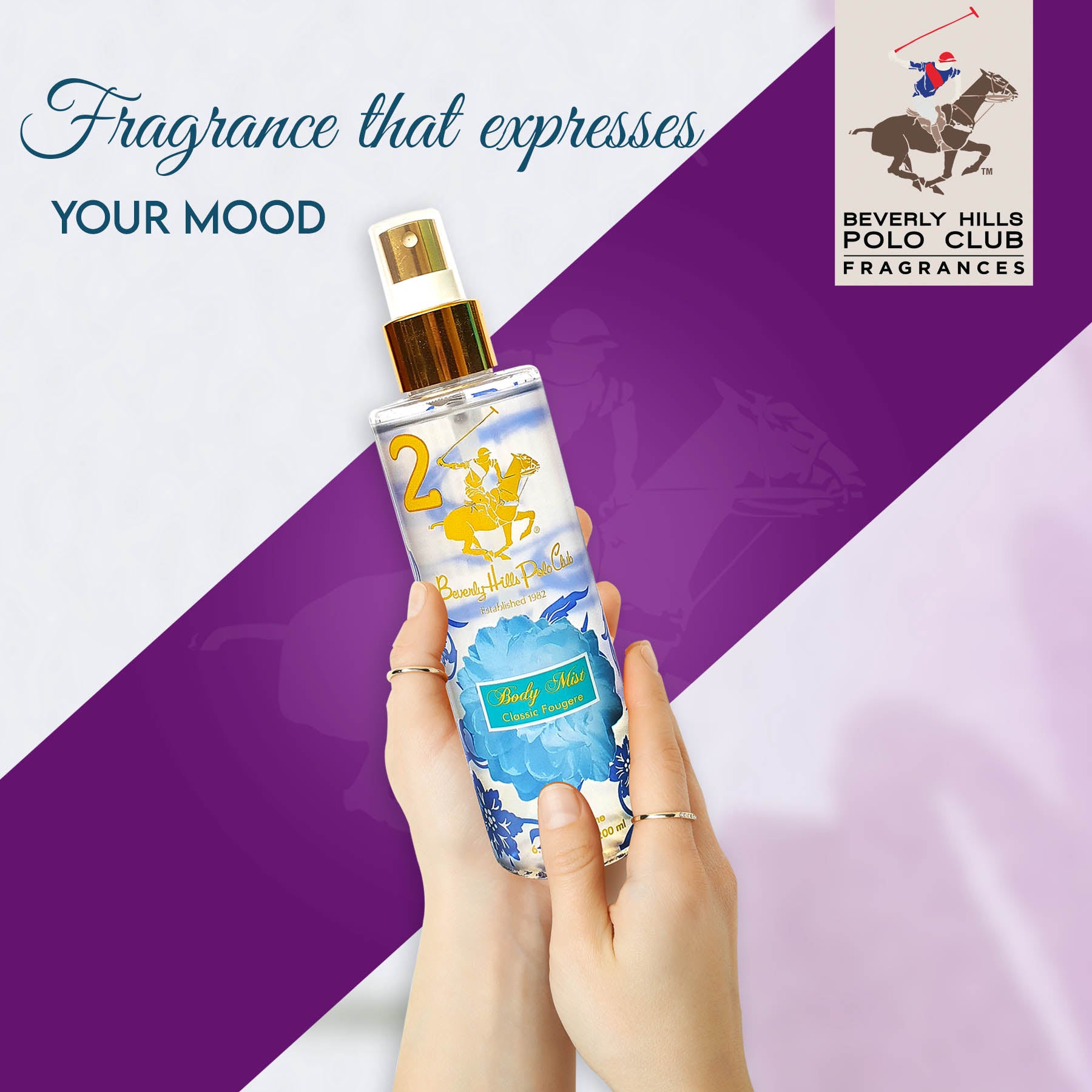 Beverly Hills Polo Club Body Mist for Women